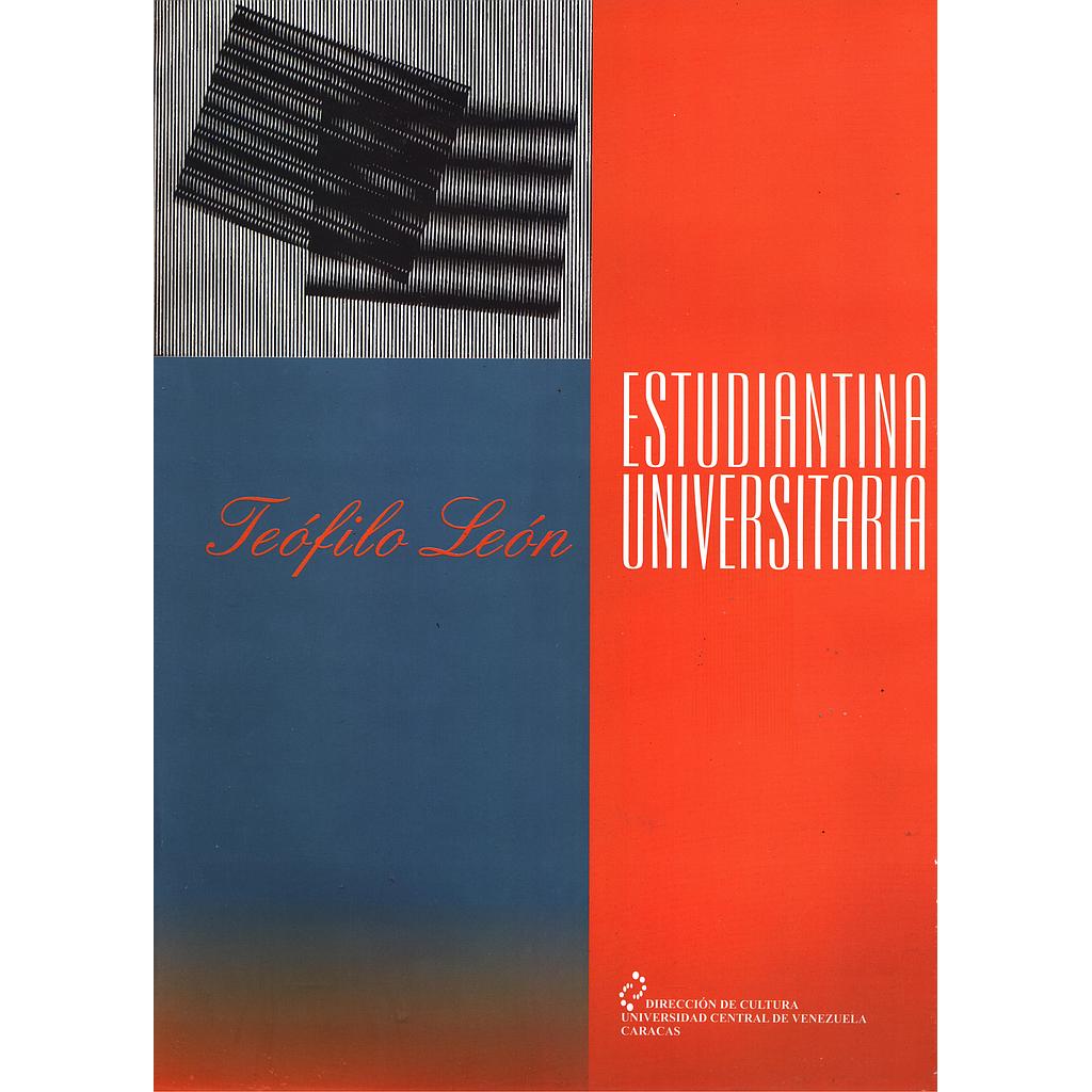 Estudiantina universitaria